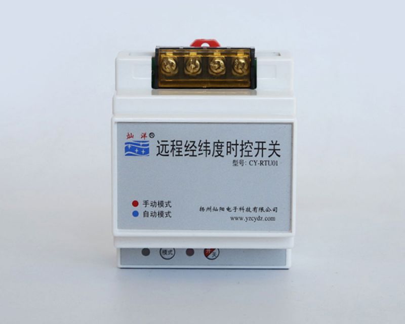 遠程經(jīng)緯度時控開關(guān)