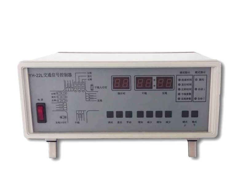 單點信號機(jī)