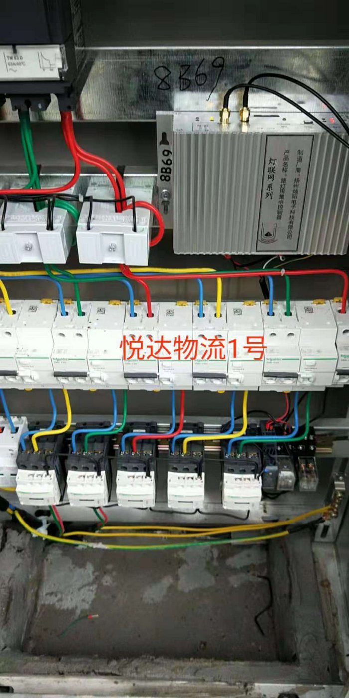 燦陽(yáng)公司為蘇北某工業(yè)區(qū)100多棟樓宇亮化安裝集中控制器。(圖7)
