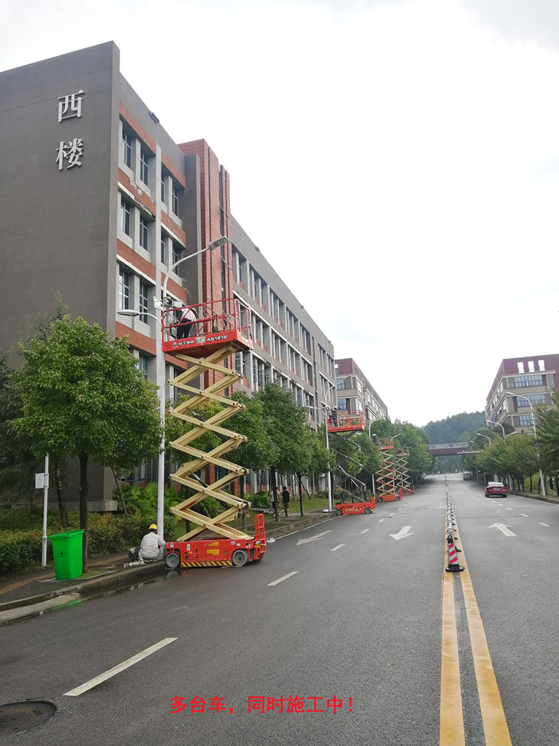 貴州某高校為本校區(qū)內(nèi)600多盞路燈更換LED燈頭及加裝太陽能LORA調(diào)光控制模塊，達(dá)到了節(jié)能和智能控制的目的。(圖5)